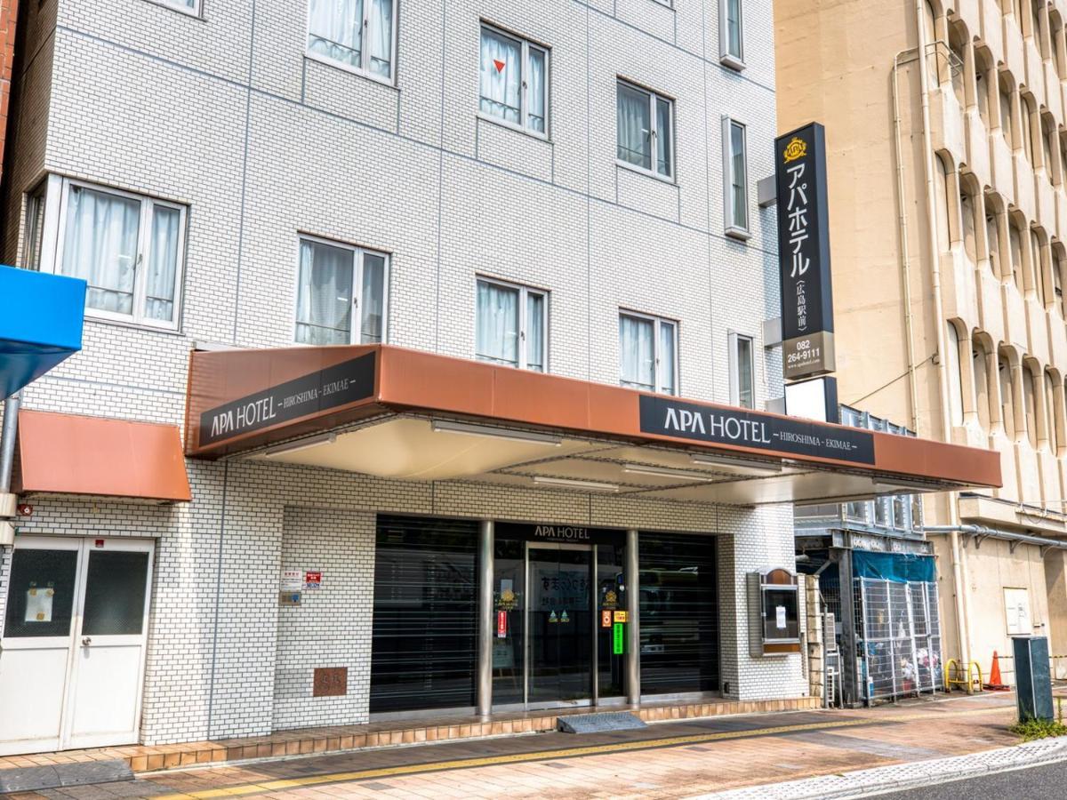 酒店 Apa Ekimae 广岛
