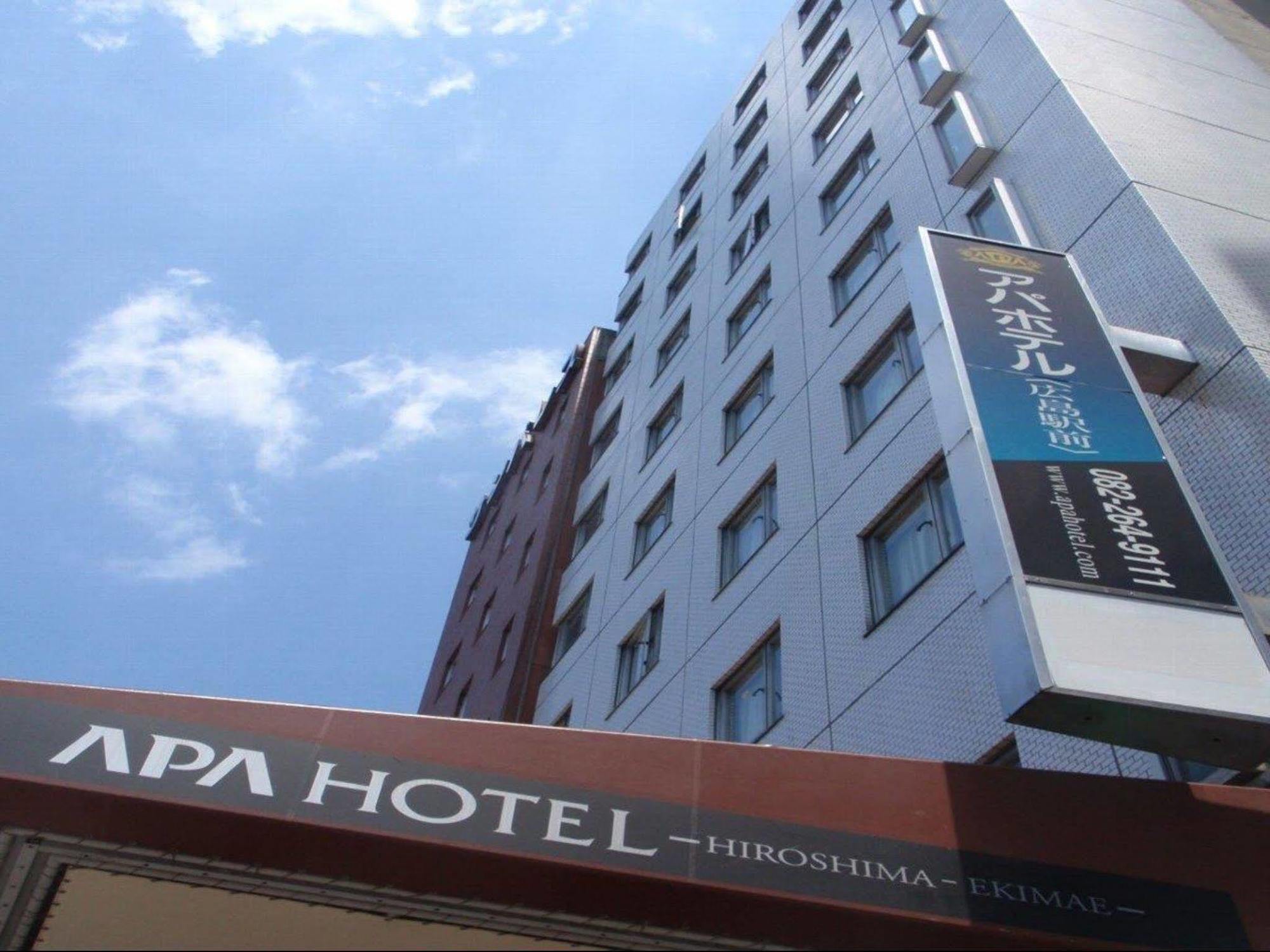 广岛站前apa酒店